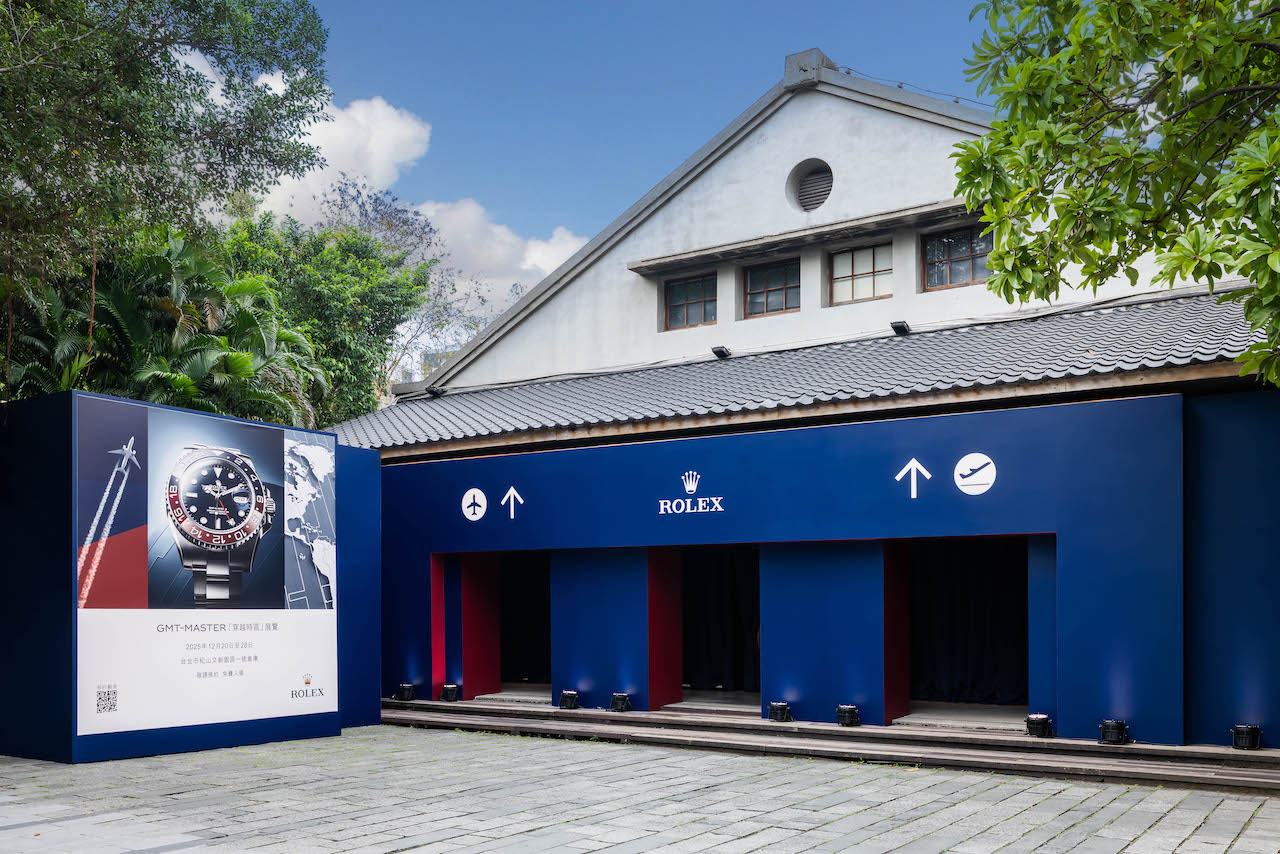 勞力士於台北松山文創園區一號倉庫盛大推出勞力士 GMT-MASTER「穿越時區」（Time Zone to Time Zone）展覽。